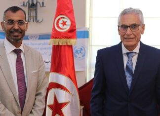 افتتاح مكتب المركز الدولي للاستثمار وتطوير الأعمال في تونس