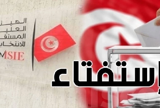 مليون و128 ألف شخص شاركوا في الاستفتاء لحدود الثانية ظهرا