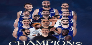 كرة السلة: الاتحاد المنستيري يفوز بكأس الرابطة الإفريقية