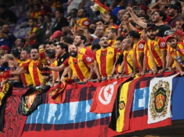 الترجي يوجه بلاغا لجماهيره قبل مباراة ببيراميدز المصري