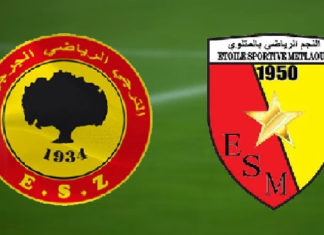 نزول نجم المتلوي وترجي جرجيس للرابطة 2