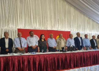 أهم مخرجات الهيئة الوطنية الإدارية لاتحاد الشغل