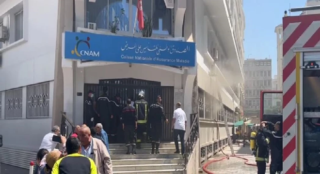 حريق الكنام