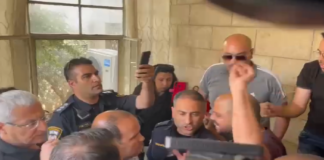 القدس: شرطة الإحتلال تقتحم منزل شيرين أبو عاقلة