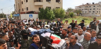 مجلس الأمن يدين اغتيال الصحفية شيرين أبو عاقلة