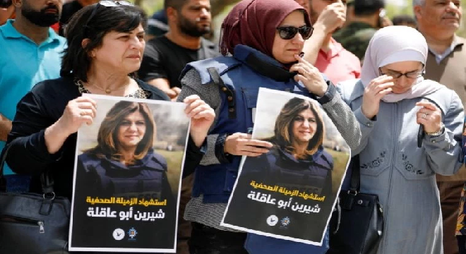 شيرين أبوعاقلة