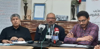 منظمات حقوقية تطالب بتكريس يوم 8 ماي “يوما وطنيا لمناهضة التعذيب”