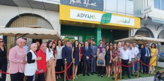 تواصل شركة أدفنس للتمويل الصغير توسعها وتفتتح فرعيها 17 و18 في ولايتي القصرين والمهدية