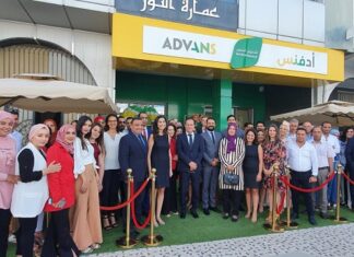 تواصل شركة أدفنس للتمويل الصغير توسعها وتفتتح فرعيها 17 و18 في ولايتي القصرين والمهدية