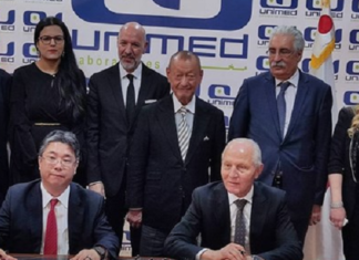 اليابان تختار ” أونيماد ” المخبر الصيدلاني الإفريقي الوحيد لتصنيع الاختبارات السريعة لـكوفيد – 19 وأمراض أخرى