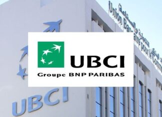 الاتحاد البنكي للتجارة والصناعة UBCI يغير أنظمته المصرفية بالتعاون مع Oracle