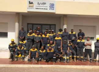 أعوان وإطارات شركة ‘إيني’ في إضراب