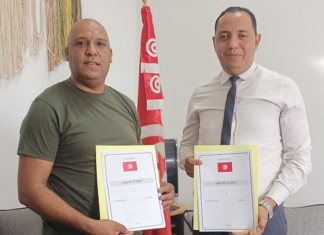 إمضاء اتفاقية شراكة بين وزارة التربية وجمعية الشريك الفاعل