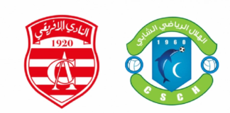 بلاغ مروري بمناسبة مباراة النادي الإفريقي وهلال الشابة