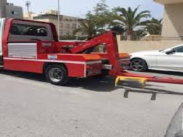 ولاية تونس تمنع استعمال ”الشنقال” نهاية الأسبوع