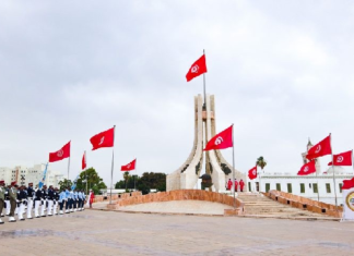 موكب رسمي لرفع العلم احتفاء بذكرى انبعاث الجيش الوطني