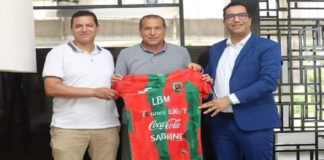 رسميا.. اسكندر القصري المدرب الجديد للملعب التونسي