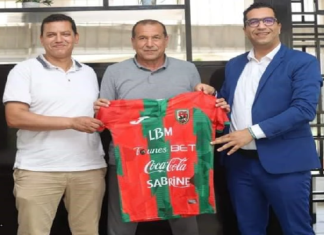 رسميا.. اسكندر القصري المدرب الجديد للملعب التونسي