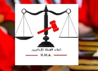 اتحاد القضاة الإداريين: إعفاء 57 قاضيا سيؤثر سلبا في أحكام القضاة