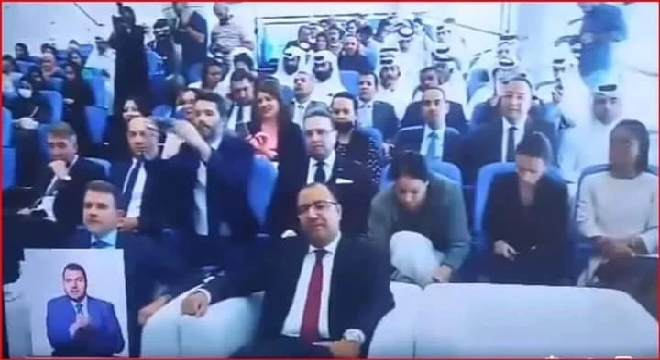 المشيشي