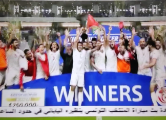 المنتخب الوطني يُتوّج بلقب ”كيرين كاب”