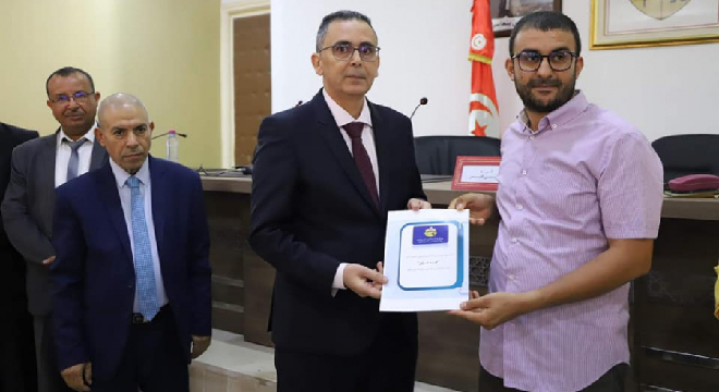 املاك الدولة