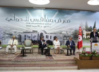 بودن من صفاقس: نعمل حاليا على إيجاد حلول لعدد من المشاريع الكبرى المعطّلة