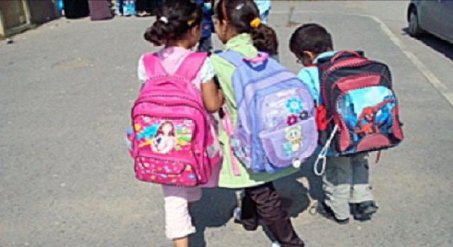 تلاميذ محفظة
