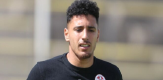 التونسي سيف الله اللّطيف يمضي لفائدة بازل السويسري