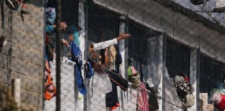 كولومبيا: محاولة هروب تنتهي بمقتل 52 سجيناً