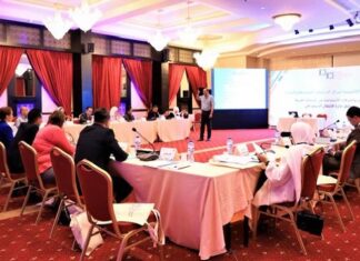 مركز الدراسات المتوسطية والدولية: انطلاق أشغال الأكاديمية الإقليمية في دورتها الثانية