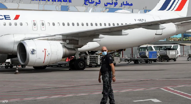 مطار