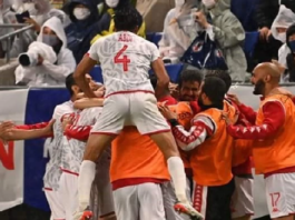 نهائي دورة كيرين: المنتخب التونسي يفوز بثلاثية على منتخب الساموراي
