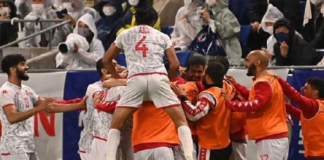 نهائي دورة كيرين: المنتخب التونسي يفوز بثلاثية على منتخب الساموراي