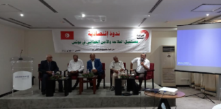 قيادي بحركة الشعب: “حكومة نجلاء بودن لم تذهب في خط 25 جويلية”