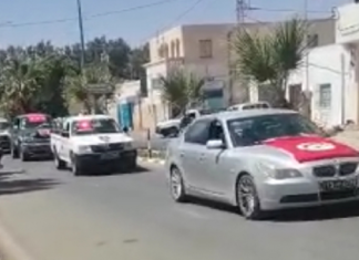 تطاوين: مسيرة في رمادة رفضا لـ ”التدخل الأمريكي في الشأن الوطني”