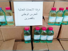 القصرين: حجز 80 قارورة كحول “لفي لفي ” المسكرة والسامة