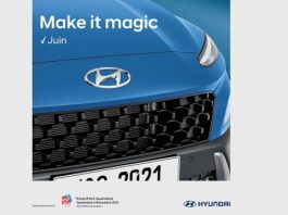 ألفا هيونداي موتور ينهي السداسي الأول بتفوق !