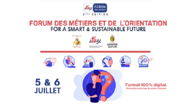 forum-des-metiers-et-de-lorientation-bilan-de-la-2eme-edition