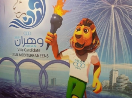 برونزية التايكواندو لفراس القطوسي