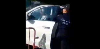 العاصمة: إيقاف امرأة ‘تطاولت على أمنيين وتسببت في حالة من الفوضى’