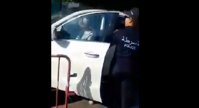 أمن