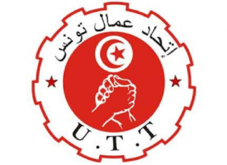 استفتاء 25 جويلية: اتحاد عمال تونس يدعو إلى التصويت بـ’نعم’