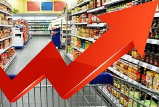 وزارة التجارة: نسبة التضخم ارتفعت إلى حدود 8,2 % خلال شهر جويلية
