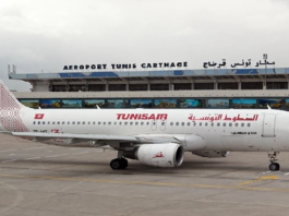 الخطوط التونسية: استقبال الرحلات القادمة من تركيا في المحطة رقم 2