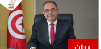الراية الوطنية يسحب تسجيله من حملة الاستفتاء