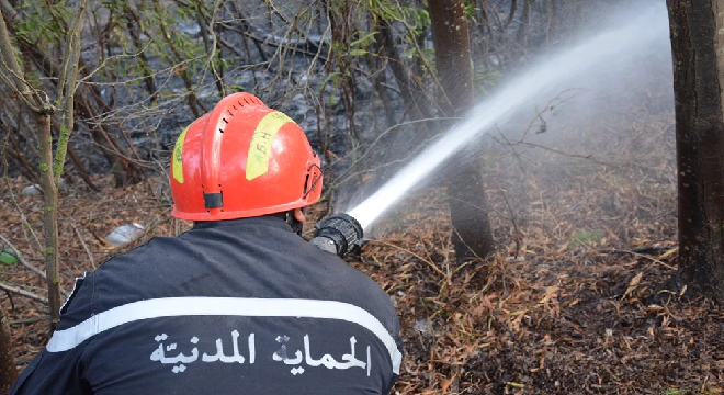حريق