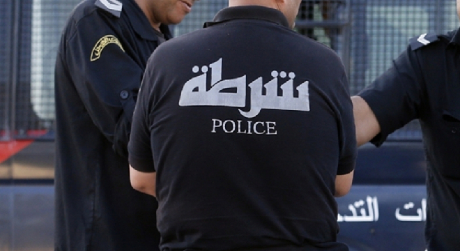 شرطة