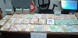 بن عروس: حجز أكثر من 330 ألف دينار لدى شاب أخفاها بمنزله