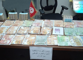 بن عروس: حجز أكثر من 330 ألف دينار لدى شاب أخفاها بمنزله